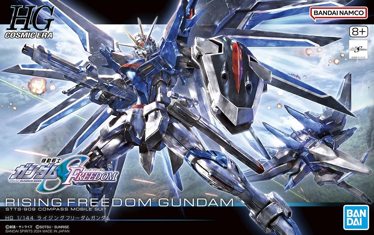 HG 1/144 Rising Freedom Gundam Bandai Model Kit