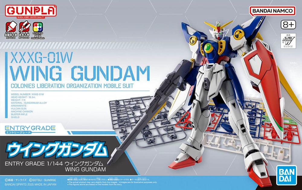EG 1/144 Wing Gundam Bandai Model Kit