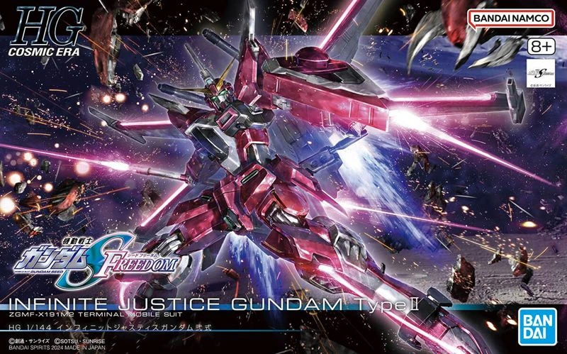 HG 1/144 Infinite Justice II Bandai Model Kit