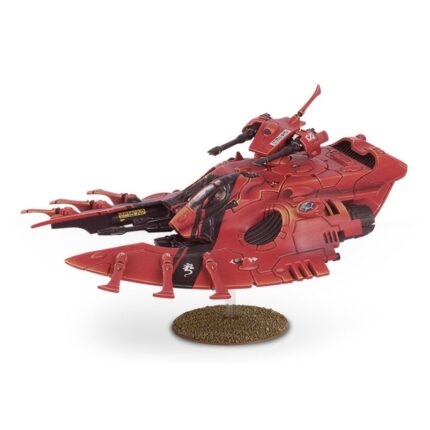 Wave Serpent/Falcon