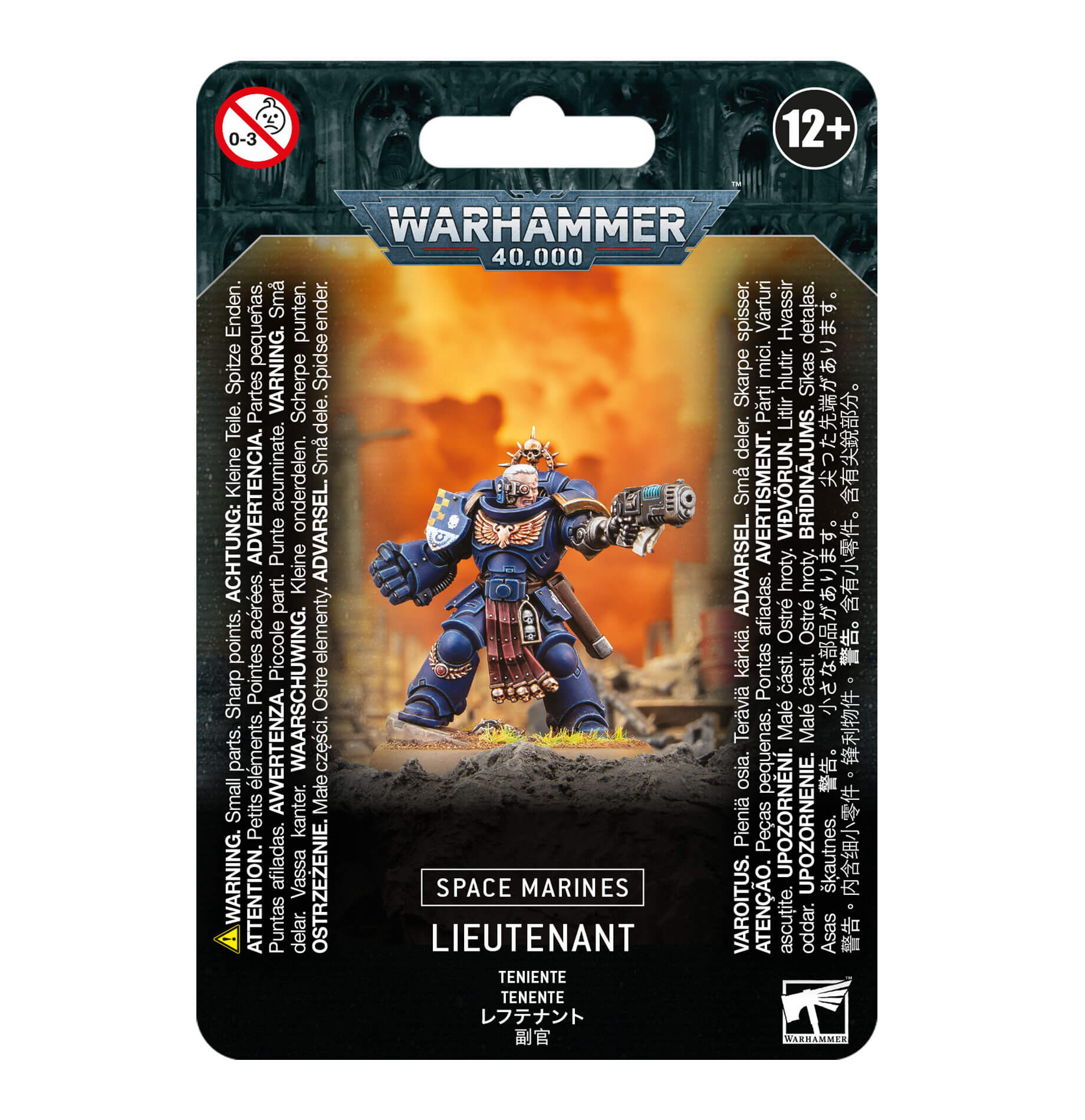 SPACE  MARINES: LIEUTENANT