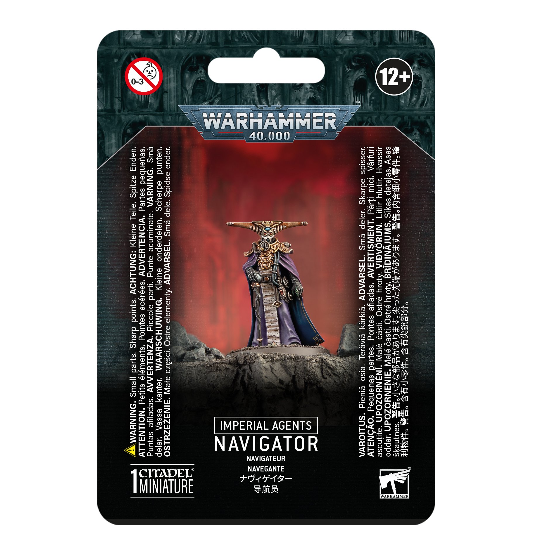 IMPERIAL  AGENTS: NAVIGATOR - Imagen 1