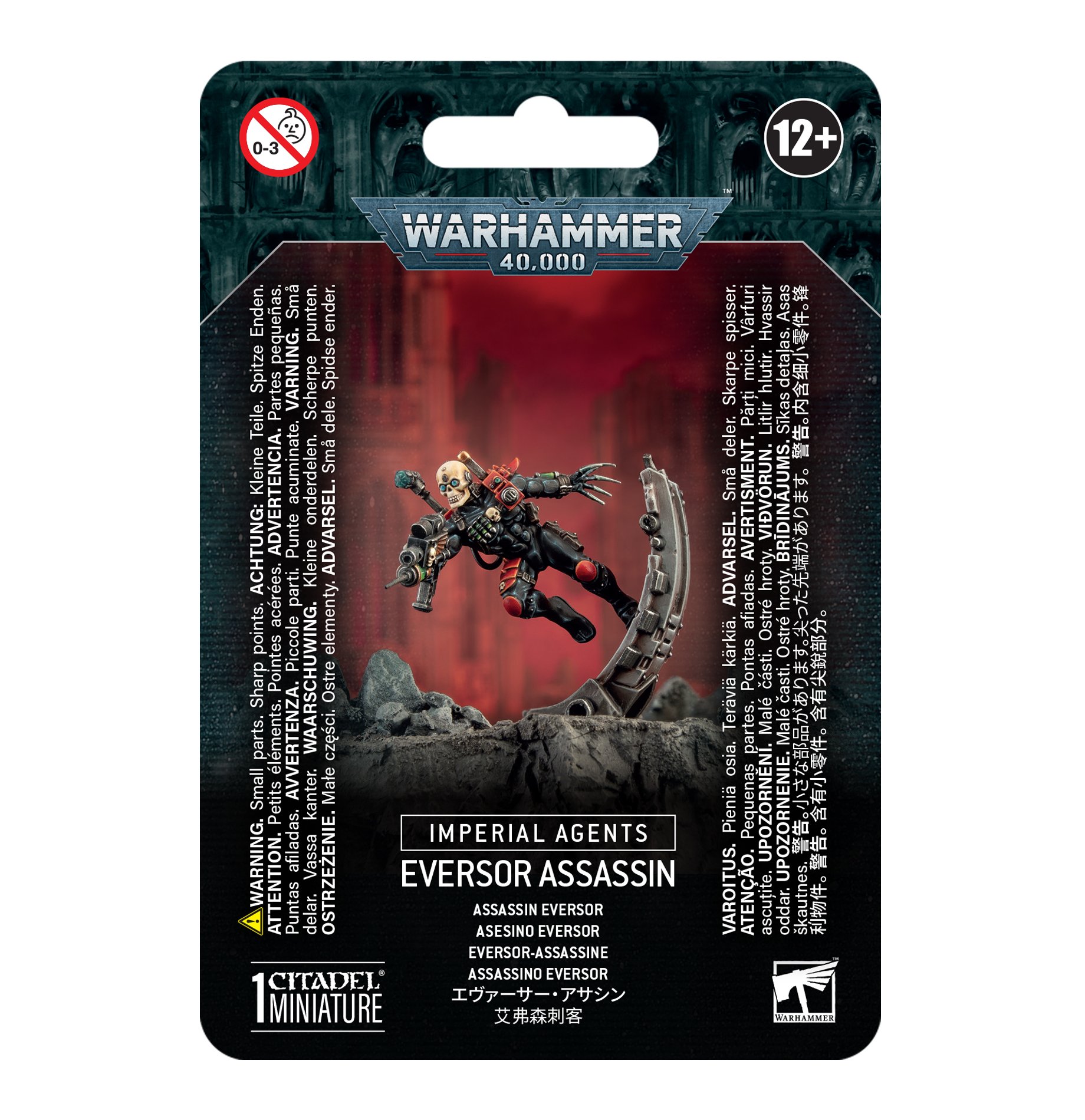 IMPERIAL  AGENTS: EVERSOR ASSASSIN - Imagen 1