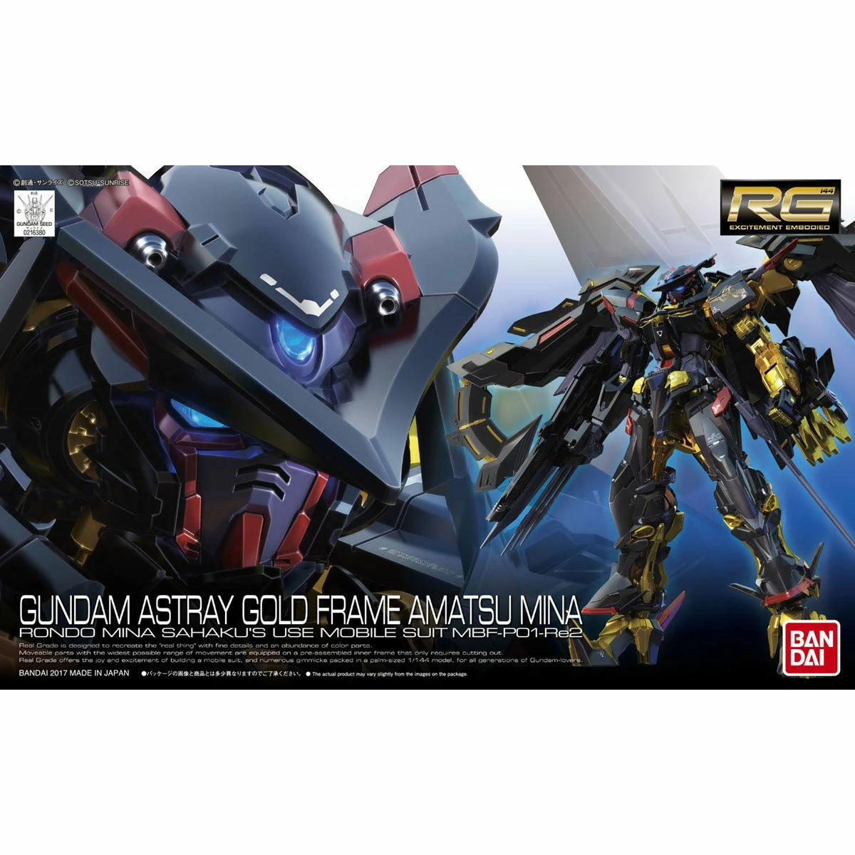 192_1777_s_9xu09gy5jzs3azbzsj0649prgjpu RG 1/144 Astray Gold Amatsu Mina Bandai Model Kit - Imagen 1