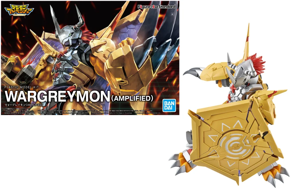 Figure-rise Amp Wargreymon Bandai Model Kit