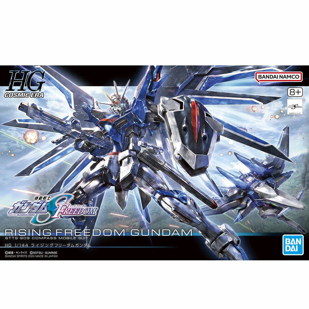 HG-SEED-FREEDOM-1-144-RISING-FREEDOM-GUNDAM-No-01-GEOSAN-BATTLE-1 HG 1/144 Rising Freedom Gundam Bandai Model Kit - Imagen 1