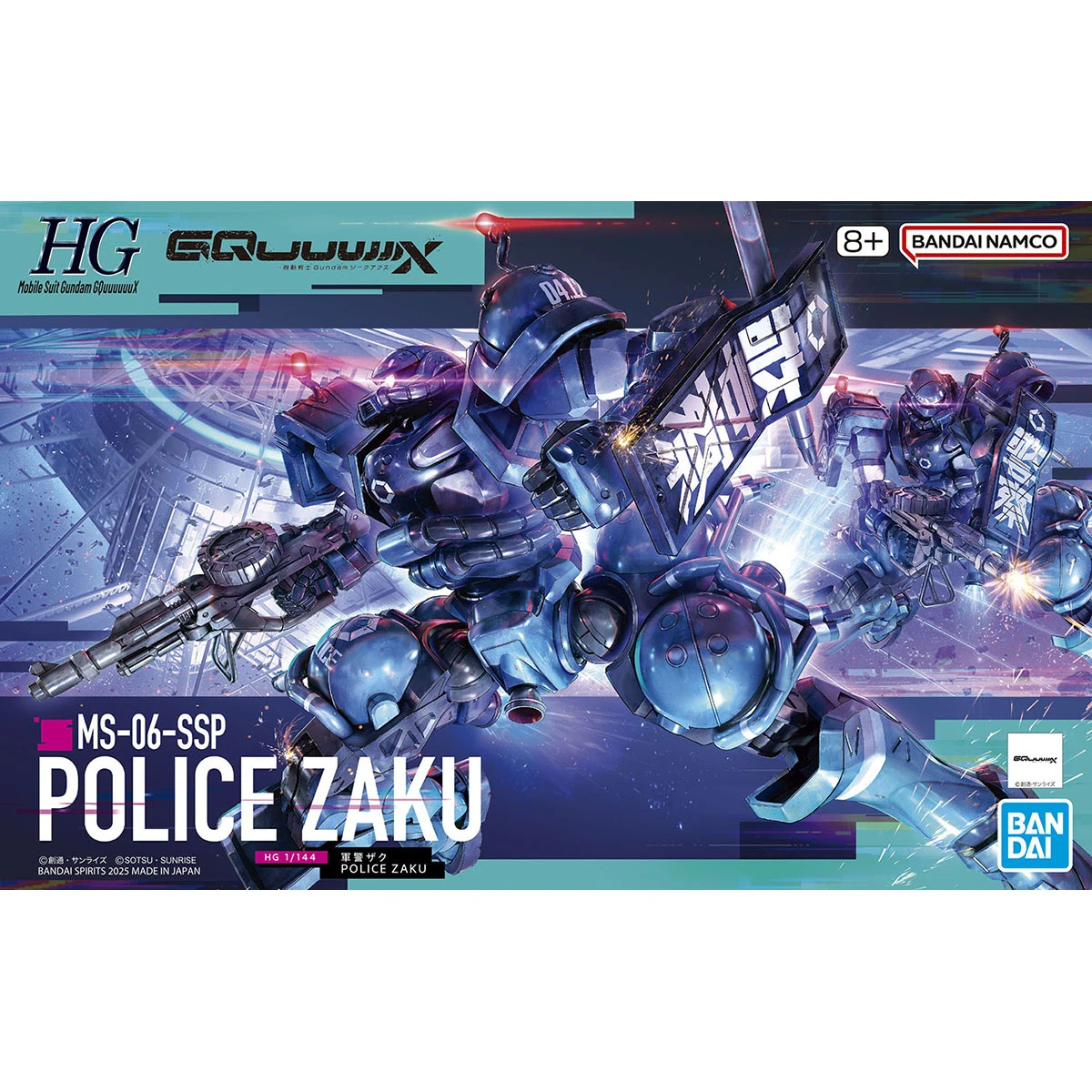 HG 1/144 Zaku GQuuuuuuX Bandai Model Kit